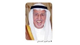 عيد الخالدي لـ الوطن: العمل البلدي أصبح علماً وفناً.. وهذه قيمة على صعيد بلداننا الخليجية
