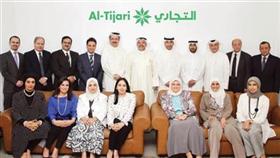 «التجاري» ينظم سلسلة من البرامج التدريبية وورش العمل