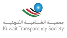 «الشفافية»: كيف صُرفت مليارات التعويضات البيئية؟