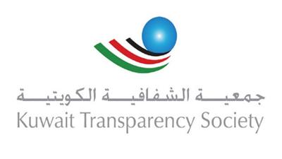 «الشفافية»: كيف صُرفت مليارات التعويضات البيئية؟