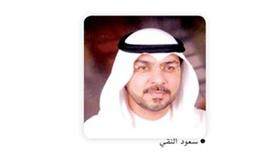 النقي: أزلنا جسر أمغرة «الأزرق» منذ أسبوعين ليلاً