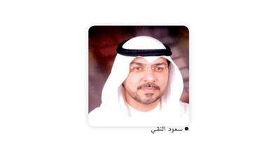 النقي: أزلنا جسر أمغرة «الأزرق» منذ أسبوعين ليلاً