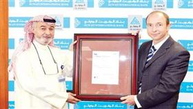 «الدولي» يحصد شهادة الآيزو ISO 22301 في إدارة استمرارية الأعمال