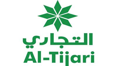«التجاري» يرعى البرنامج الصيفي لـ «لوياك»