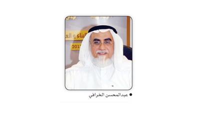رئيس الوزراء هنأ أمانة الأوقاف بفوزها بجائزة الكويت للشفافية والإصلاح