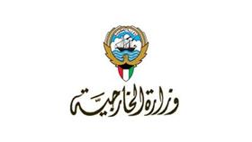 السفارة الكويتية في واشنطن تحذر مواطنيها من وقوع عاصفة استوائية