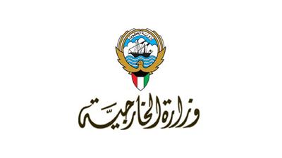 السفارة الكويتية في واشنطن تحذر مواطنيها من وقوع عاصفة استوائية