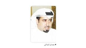 نقابة التأمينات: تعليق الإضراب لإعطاء المسؤولين فرصة لإقرار الكادر