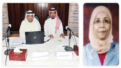 مريم الوتيد: وحدة تنظيمية للتعامل مع الأزمات في الوزارة وبالمناطق التعليمية والمدارس