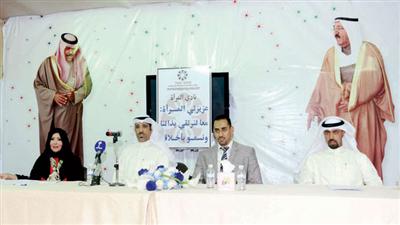 بناء الإنسان والوفاء بحاجاته جوهرا عملية التنمية