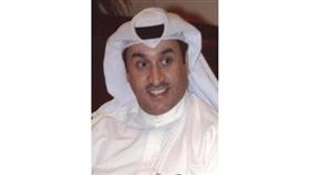 محمد العرادة