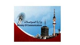 (المواصلات): خدمة نقل الأرقام بين شركات الاتصالات تنطلق رسميا غدا