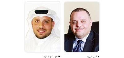 .. و«الوطنية للمشاريع» تحدد 4 خطوات للخدمة