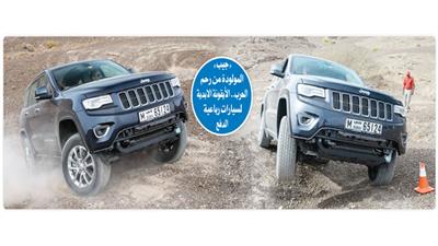 جراند شيروكي «إس آر تي» 2014.. الكبير قوي