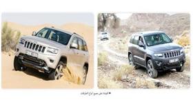 جراند شيروكي «إس آر تي» 2014.. الكبير قوي