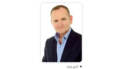 آندي وايت