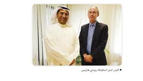 البدر لدى استقباله رودني هاريس