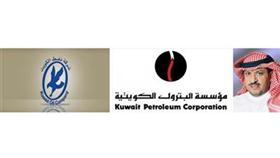 إدانة جديدة بملف الترقيات في «نفط الكويت».. لجان المفاضلة الخصم والحكم!!