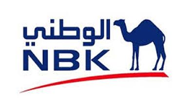 «الوطني»: خطوات الفدرالي الأمريكي حول التيسير الكمي تستقطب اهتمام الأسواق المالية