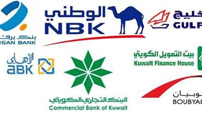ودائع القطاع الخاص لدى البنوك ترتفع %1.5 إلى 27 مليار دينار في أبريل
