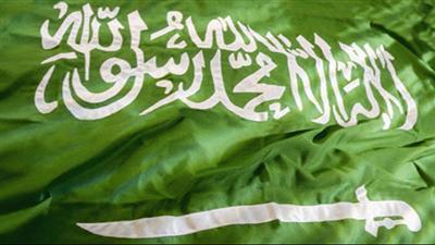 السعودية: إدانة 18 بالإرهاب ومهاجمة رجال الدين