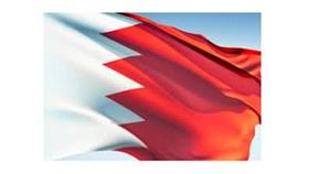 البحرين: ضبط مخبأ أسلحة نارية وذخائر ومتفجرات