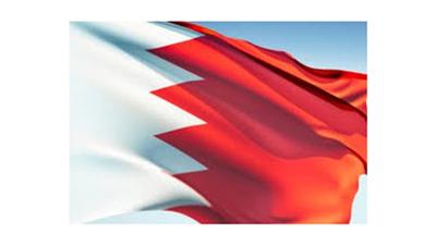 البحرين: ضبط مخبأ أسلحة نارية وذخائر ومتفجرات