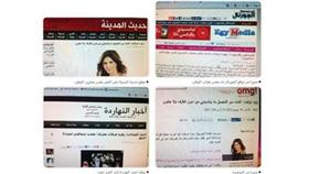 موقع «السينما دوت كوم» يسطو على حوار زهرة عرفات من الوطن!