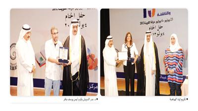 المهرجان الثقافي للأطفال أنار الطريق أمام المواهب الصغيرة