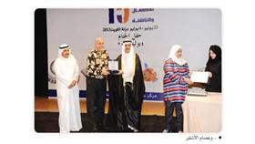 المهرجان الثقافي للأطفال أنار الطريق أمام المواهب الصغيرة