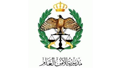 الأمن الأردني يقبض على 4 أشخاص أدخلوا أسلحة من سوريا إلى المملكة