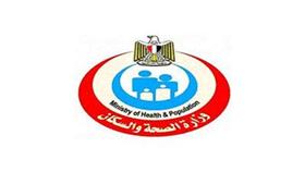وزارة الصحة المصرية تنفي وجود نساء أو أطفال بين ضحايا أحداث الحرس الجمهوري