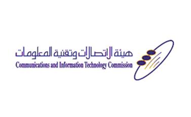 الاتصالات السعودية: لا أمور سياسية أو أمنية وراء إيقاف «واتس آب»