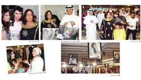افتتاح معرض «حياة الفهد.. تاريخ.. إنجاز.. أعمال خالدة»