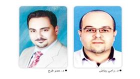 د. رياض ود. فرج من مركز ثيرابيا ضيفا ديوانية الوطن اليوم
