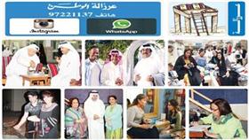 الهام الفضالة في سوق الحريم.. والغدا تطبخه هيونه وفخرية تأكله