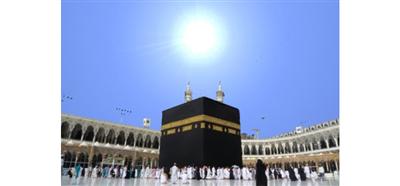 الشمس تتعامد على الكعبة المشرفة غداً