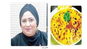 < امل محمد