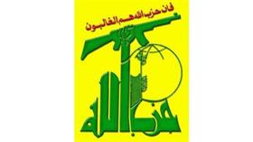 انفجار في شرق لبنان يستهدف موكباً لحزب الله