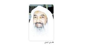 حاي الحاي عن فتوى الزمزمي في احتكاك الحافلات في الصيام: ساقطة رخيصة