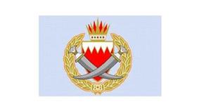 انفجار سيارة مفخخة قرب الديوان الملكي في البحرين