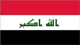 حرب الطوائف