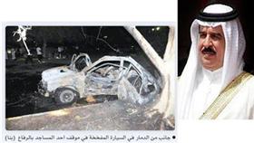 ملك البحرين: طفح الكيل ونفد الصبر