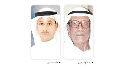 د.صالح العجيري: الحرارة مرتفعة درجتين هذا الصيف وتشتد من 24 يوليو حتى 7 اغسطس