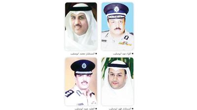 عائلة بوصليب تستقبل المهنئين اليوم