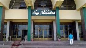 مصر: القبض على إرهابى شارك فى الهجوم على كمين الخروبة بالعريش