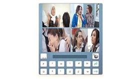 البطولة... للمراهقات فما اسم المسلسل؟