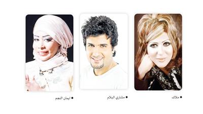 سر الظهور الرمضاني المكثف للفنان برأي ملاك والبلام في «سرى الليل»
