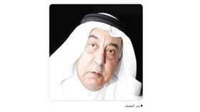 بدر المضف: المجلس الوطني أنشا صندوقاً لدعم الإنتاج السينمائي الكويتي