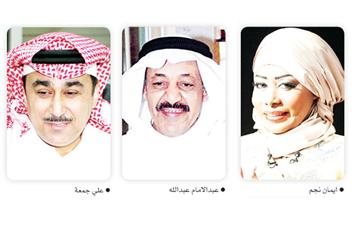 عبدالله وجمعة يقيّمان دراما رمضان 2013.. في «سرى الليل»